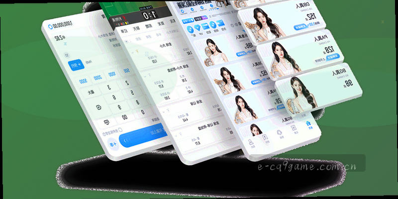 矩阵节点连线构成的官方入口网络示意图形